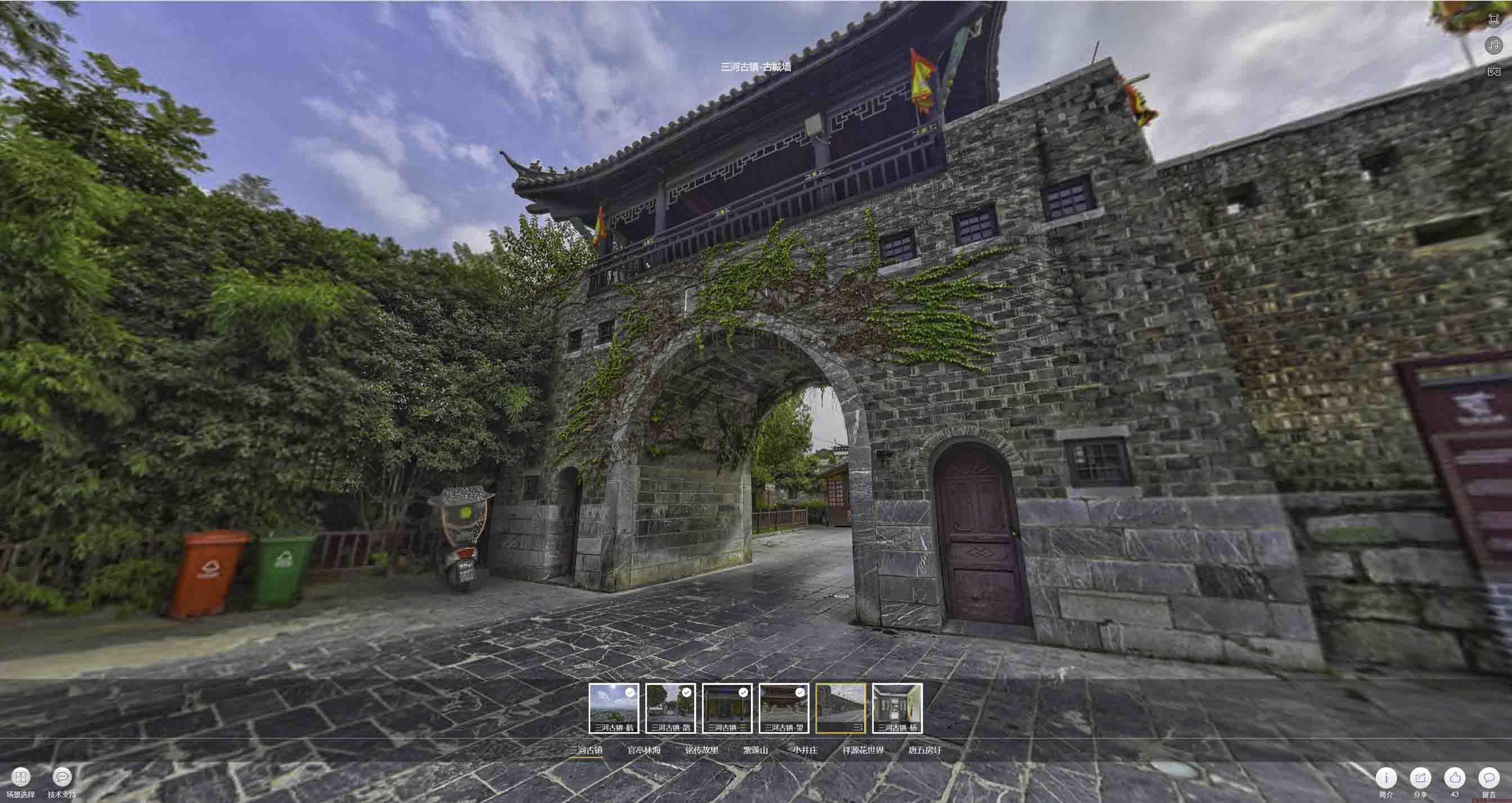 习水全景拍摄技巧：捕捉完美全景图像在手绘地图中的创意应用