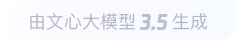 习水360全景影像与AR技术的结合：为用户带来前所未有的手绘地图体验